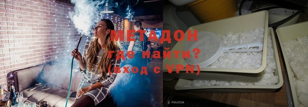 прущие крисы Алзамай