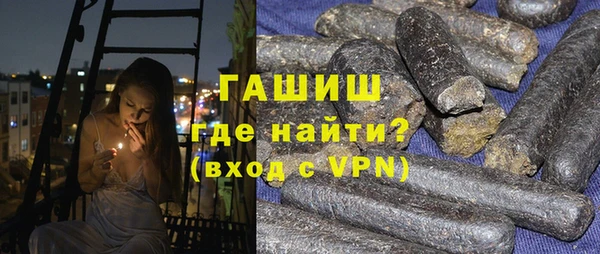 прущие крисы Алзамай