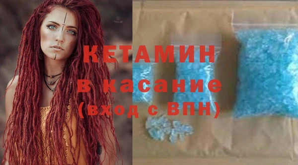 прущие крисы Алзамай